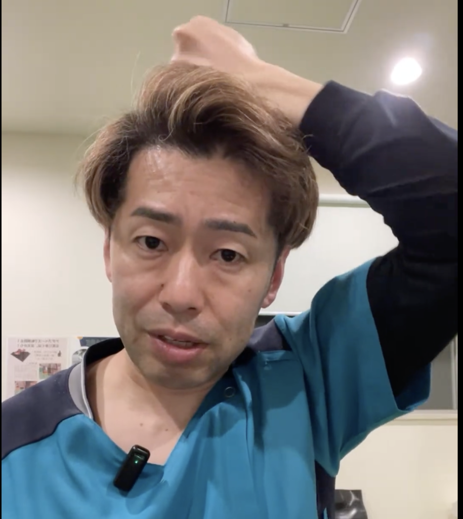 百会セルフマッサージ
